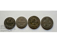 Bulgaria Lot of coins from 1888