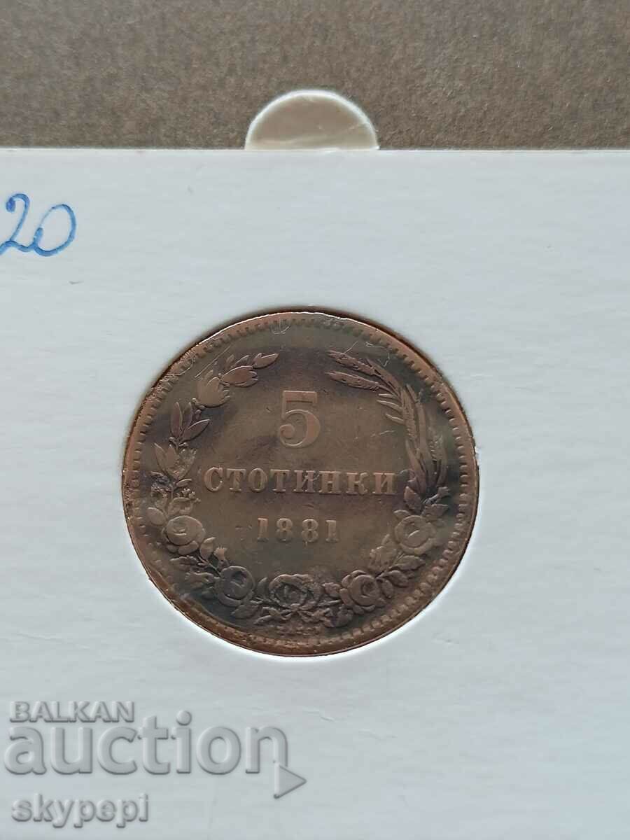 5 cenți 1881