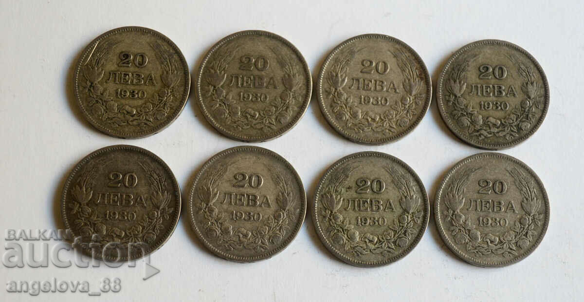 Bulgaria Lot de 20 BGN din 1930 Argint