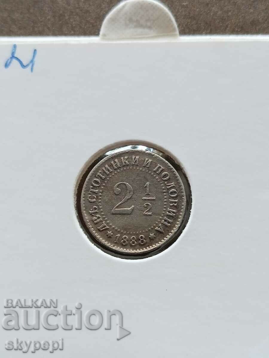2 1/2 стотинки 1888