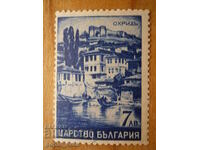 stamp - Kingdom of Bulgaria "Ohrid" - 1941