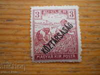 stamp - Hungary - 1918