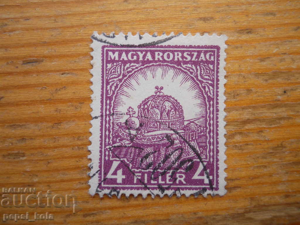stamp - Hungary "Crown of King Stephen" - 1926
