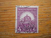 stamp - Hungary "Crown of King Stephen" - 1926