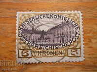 марка - Австрия "Дворецът Шьонбрун" - 1908 г