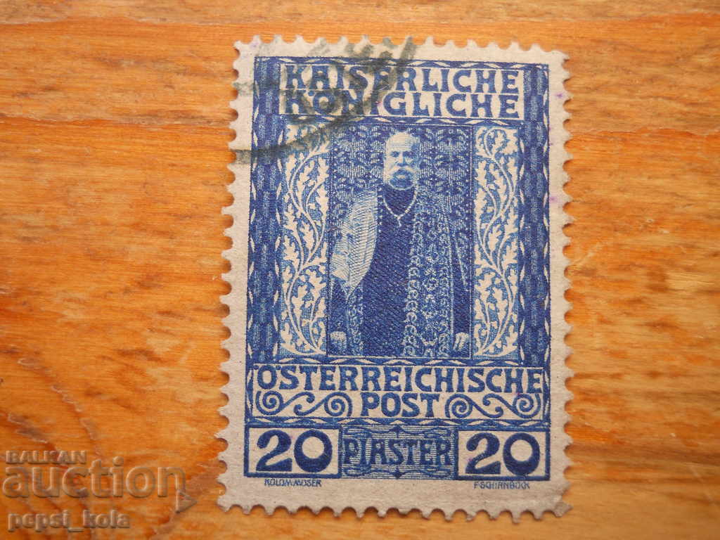 stamp - Austria "King Franz Joseph" - 1908
