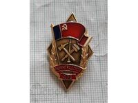 Insigna - Departamentul de pompieri DPO Leningrad