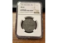 10 Leva 1941 NGC MS 62 PCGS BULGARIA COIN IRON GRADED