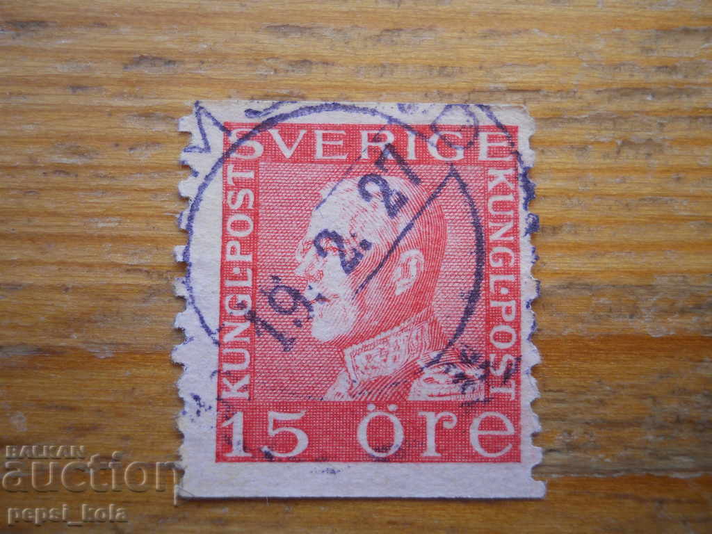 марка - Швеция - 1921 г