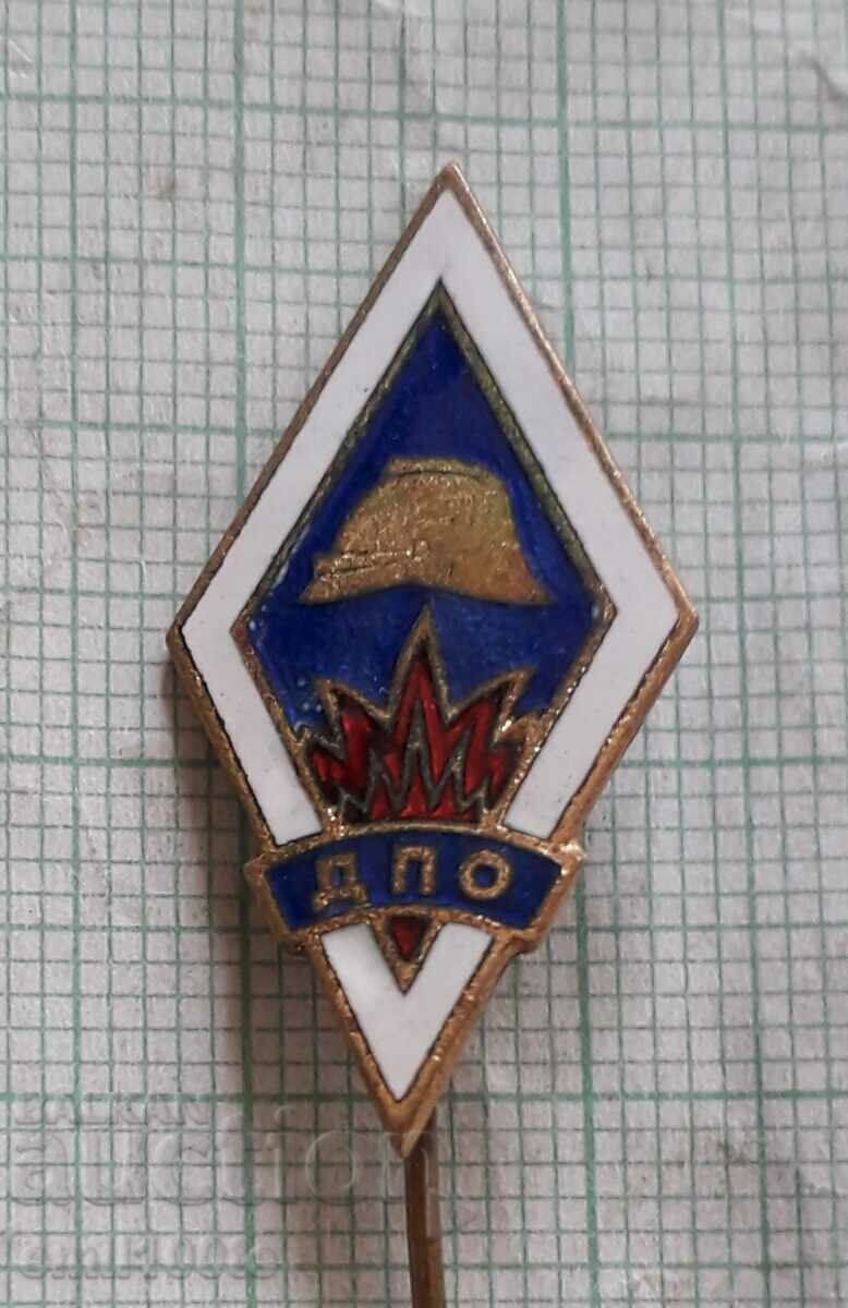 Insigna - Departamentul de Pompieri DPO