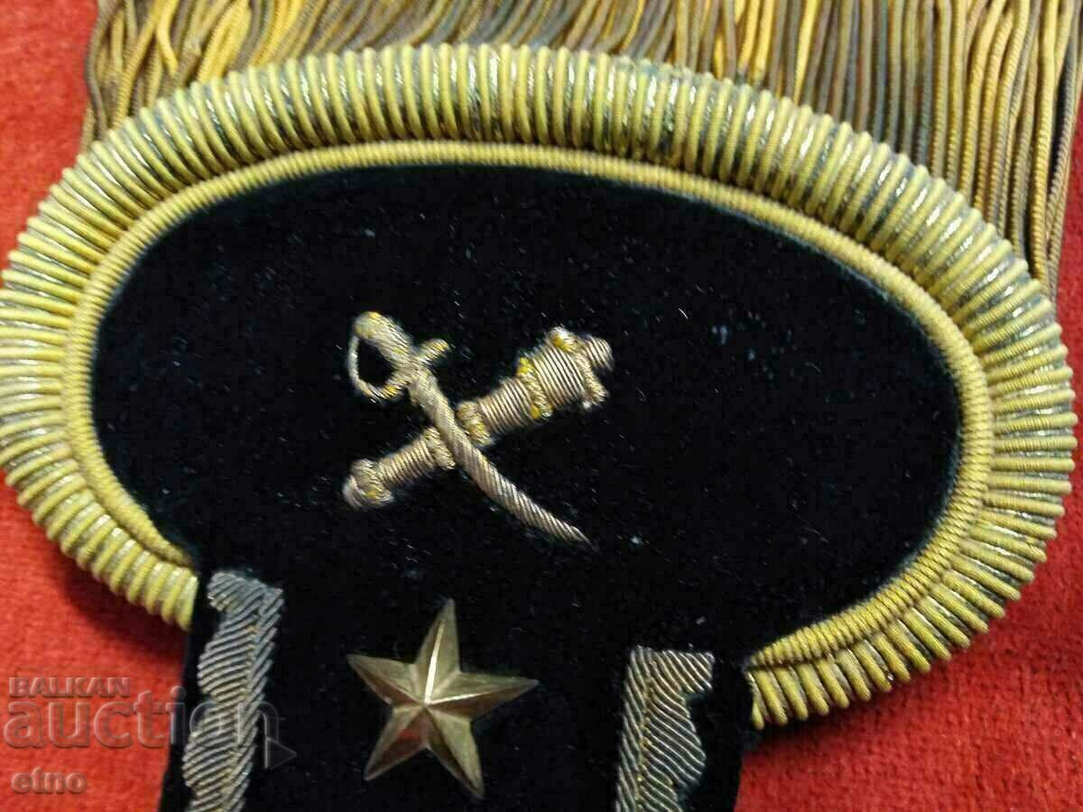 ΑΥΘΕΝΤΙΚΟ EPOLET-ΣΤΟΛΗ, Επωμίδες, EPOLETS με τιμή 150.00 BGN | € 76.69 ΑΥΘΕΝΤΙΚΟ EPOLET-ΣΤΟΛΗ, Επωμίδες, EPOLETS με τιμή 150.00 BGN | € 76.69