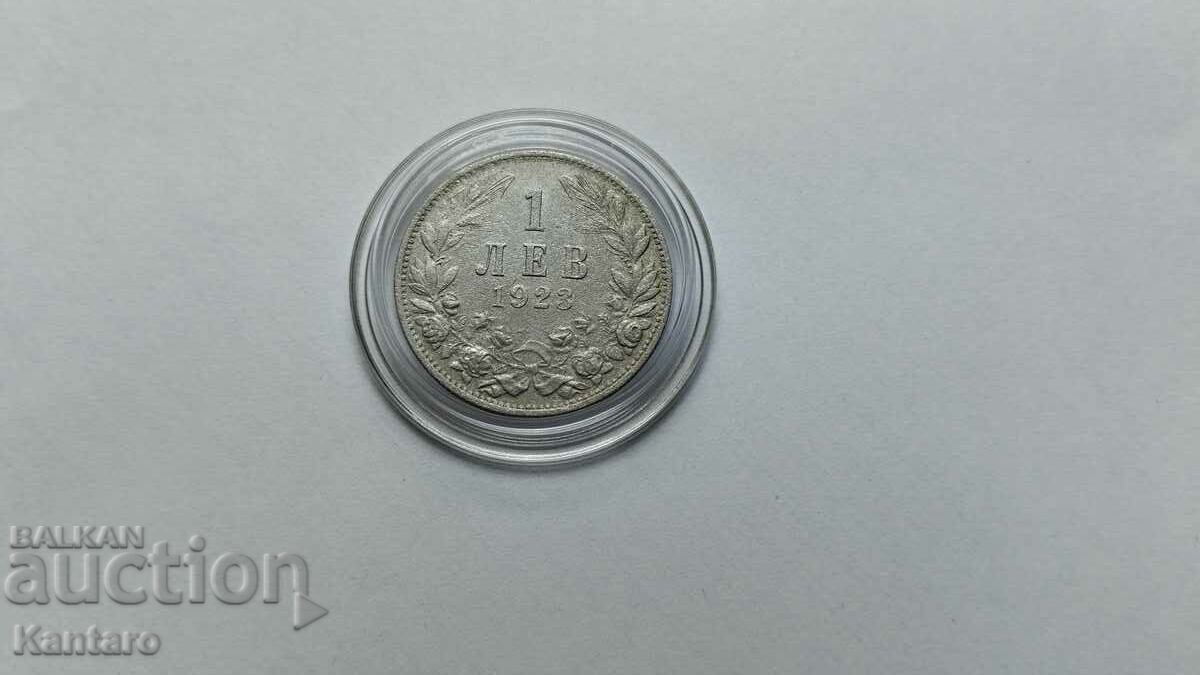 Монета - БЪЛГАРИЯ - 1 лев - 1923 г.