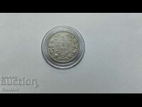 Coin - BULGARIA - 1 lev - 1923