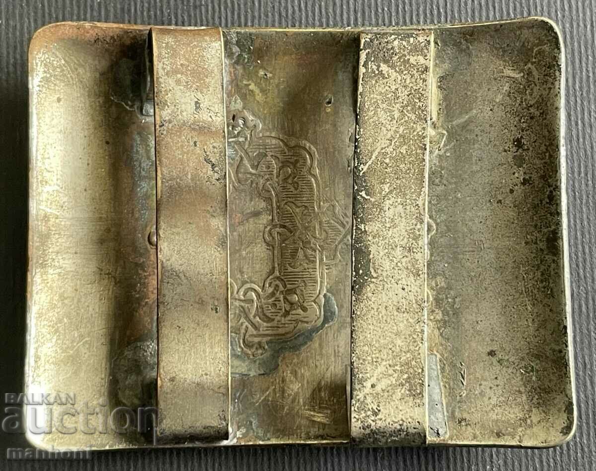 5610 Kingdom of Bulgaria original tank uniform Young man from the 1920s with price 80.00 BGN | € 40.90 5610 Kingdom of Bulgaria original tank uniform Young man from the 1920s with price 80.00 BGN | € 40.90