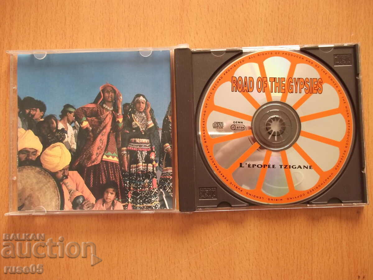 CD audio "ROAD THE GYPSIES - L’ ÉPOPÉE TZIGANE" with price 40.00 BGN | € 20.45