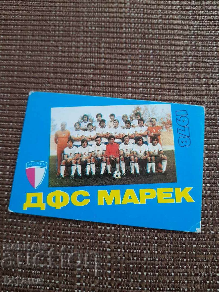 Календарче ДФС Марек 1978