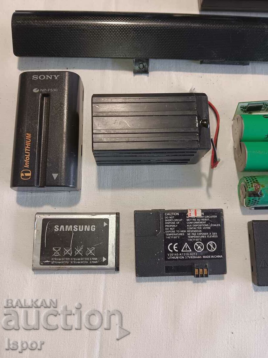 Auction Batteries mix Auction Batteries mix