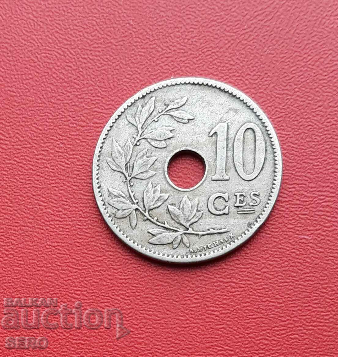 Белгия-10 цента 1905