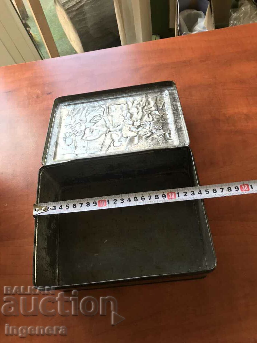 BOX METAL STAMP ANTIQUE with price 13.00 BGN | € 6.65 BOX METAL STAMP ANTIQUE with price 13.00 BGN | € 6.65