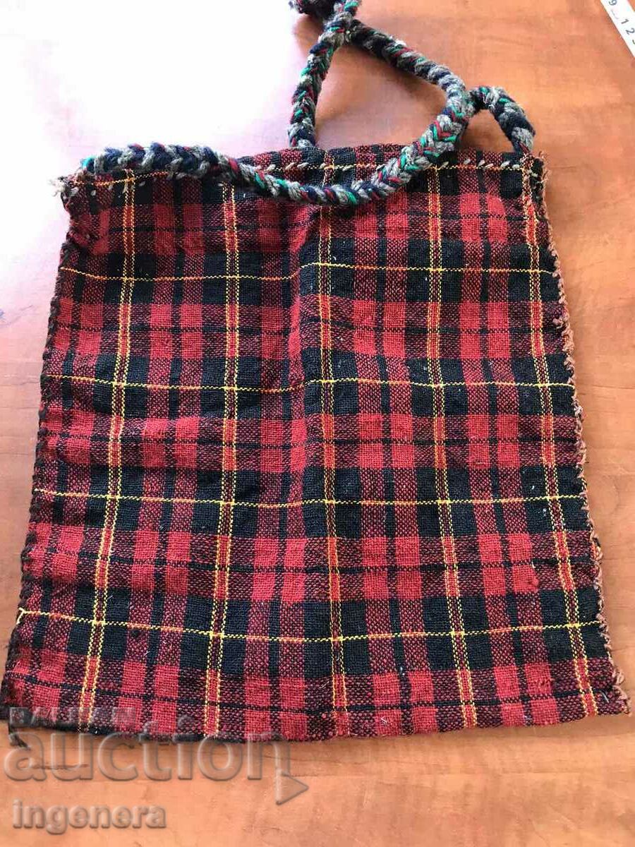 Delivery of HANDWOVEN ETHNIC WOOL BAG Delivery of HANDWOVEN ETHNIC WOOL BAG