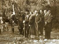 Țarul Boris și Țarisa Ioana Sărbătoarea lui Chiril și Metodie