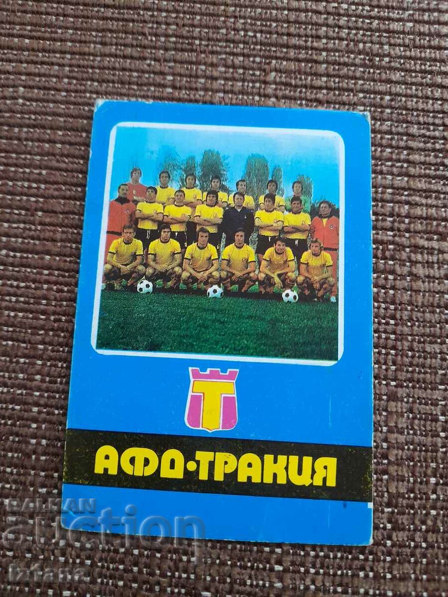 Календарче АФД Тракия Пловдив 1978