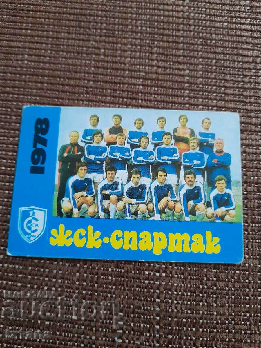 Calendar ZSK Spartak 1978