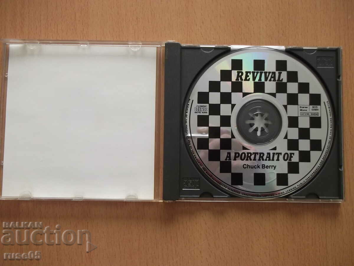 Chuck Berry CD Audio with price 20.00 BGN | € 10.23