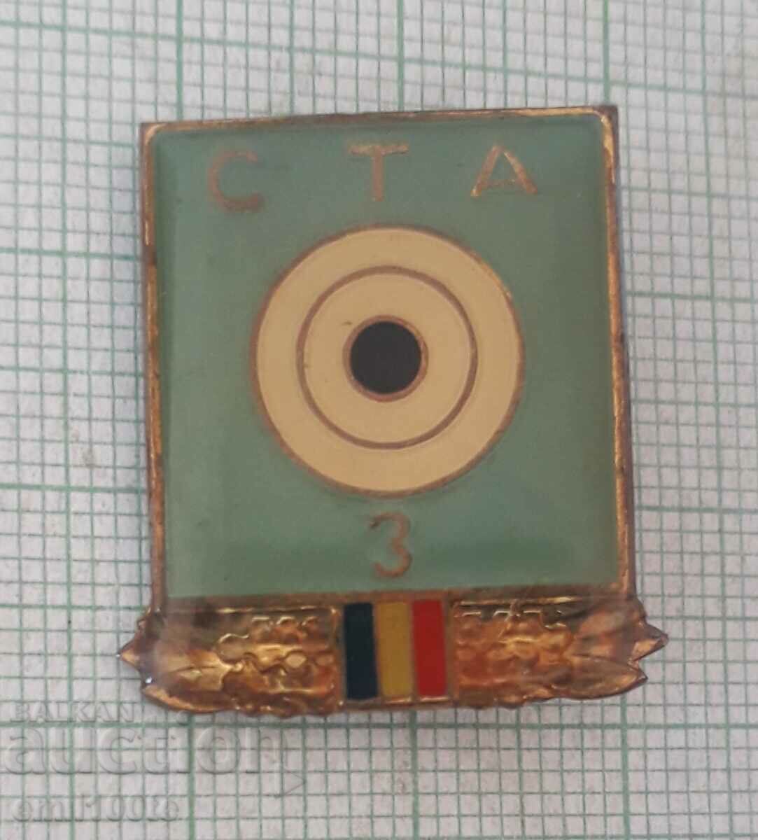 Badge - CTA Shooting marksman 3rd rank Romania