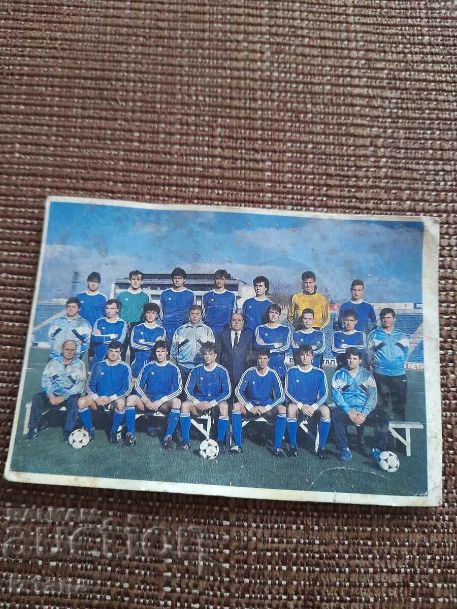 Calendar Levski Spartak 1990