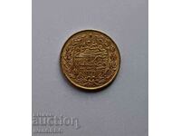 100 kurusha 1277 Ottoman Empire 1 lira 1862 100 piastres 1L