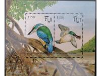 Fiji - fauna, kingfisher