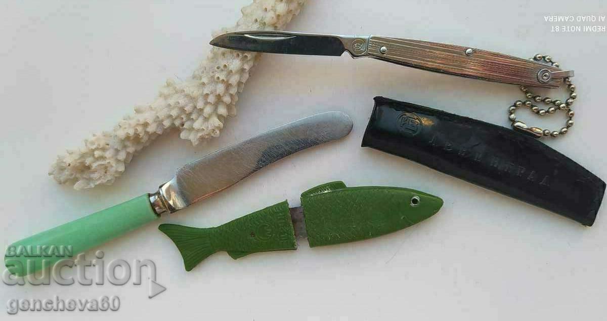 Lot of old Russian pocket knives and coral with price 12.00 BGN | € 6.14 Lot of old Russian pocket knives and coral with price 12.00 BGN | € 6.14