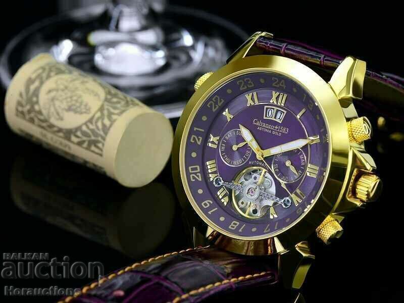 Παράδοση CALVANEO 1583 ASTONIA GOLD VIOLET ΑΥΤΟΜΑΤΟ
