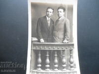 Old postcard, photo, Vidin 1929