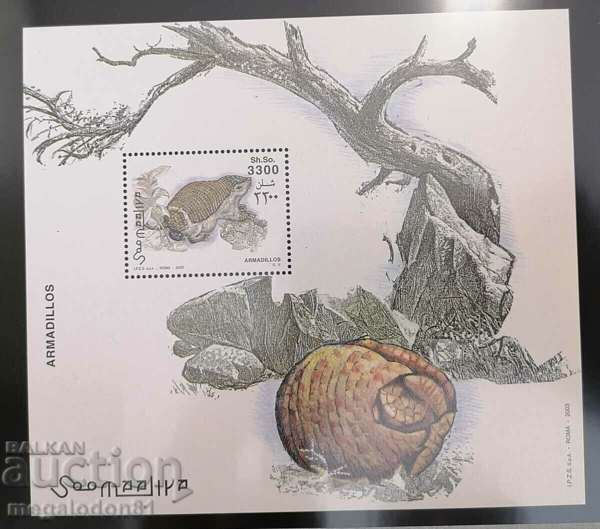 Somalia - fauna, armadillos with price 10.00 BGN | € 5.11 Somalia - fauna, armadillos with price 10.00 BGN | € 5.11