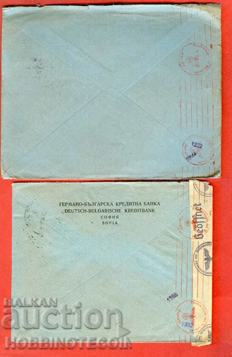 TRAVELED envelope SOFIA GERMANY 1 BGN UNDERFEEDING and 7 BGN REGULAR with price 39.99 BGN | € 20.45 TRAVELED envelope SOFIA GERMANY 1 BGN UNDERFEEDING and 7 BGN REGULAR with price 39.99 BGN | € 20.45