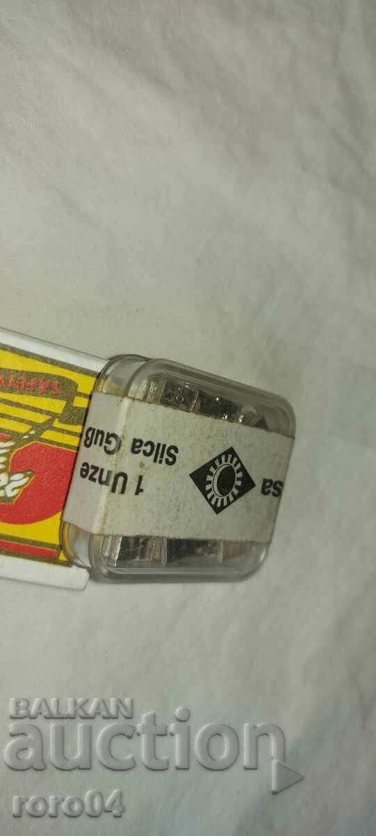 DENTAL CONSUMABLE - MATERIAL FOR CROWNS with price 40.50 BGN | € 20.71 DENTAL CONSUMABLE - MATERIAL FOR CROWNS with price 40.50 BGN | € 20.71