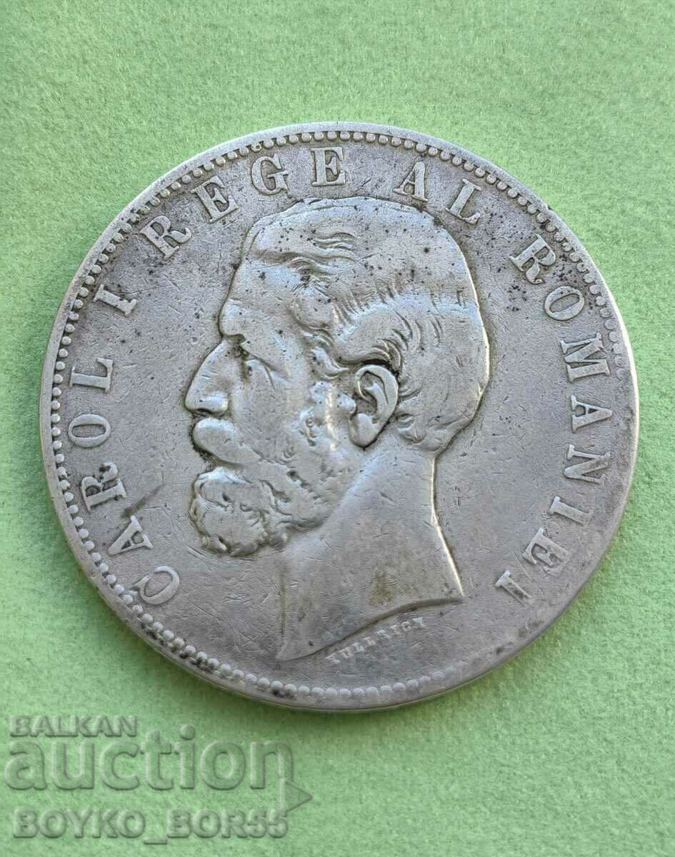 Romania Silver Coin 5 LEI 5 Lei1883