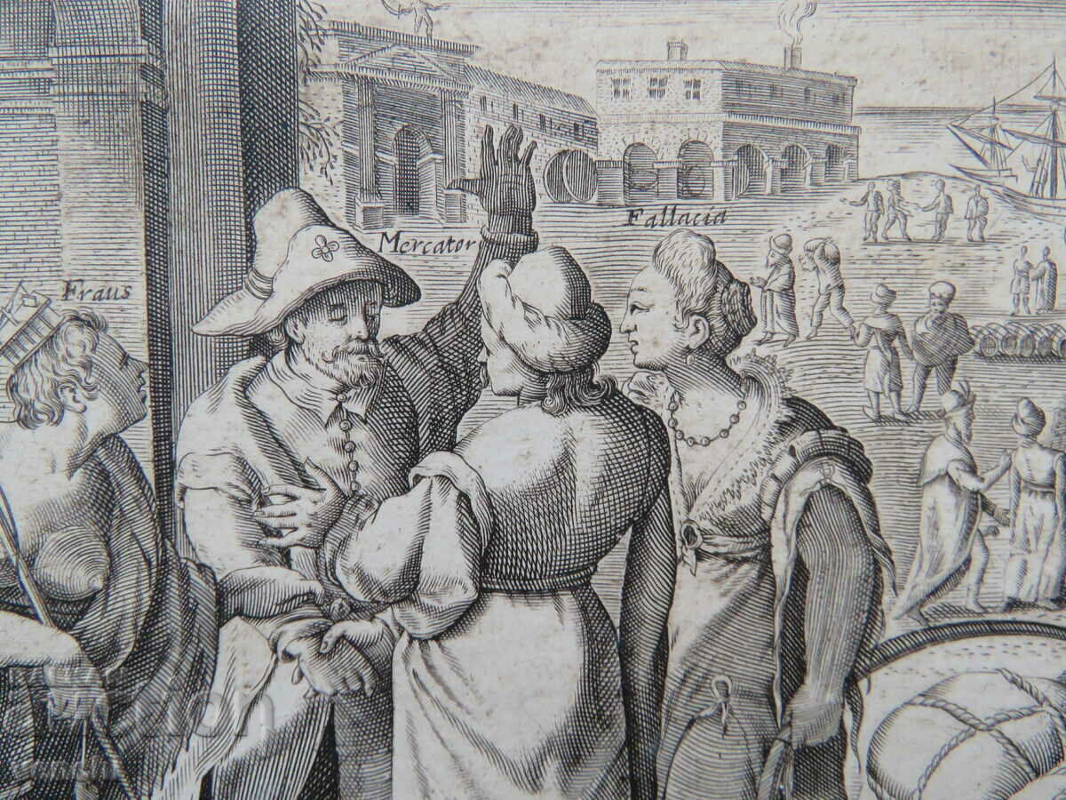 Delivery of 1597 - ENGRAVING - ANTWERP - ALLEGORY OF TRADE Delivery of 1597 - ENGRAVING - ANTWERP - ALLEGORY OF TRADE