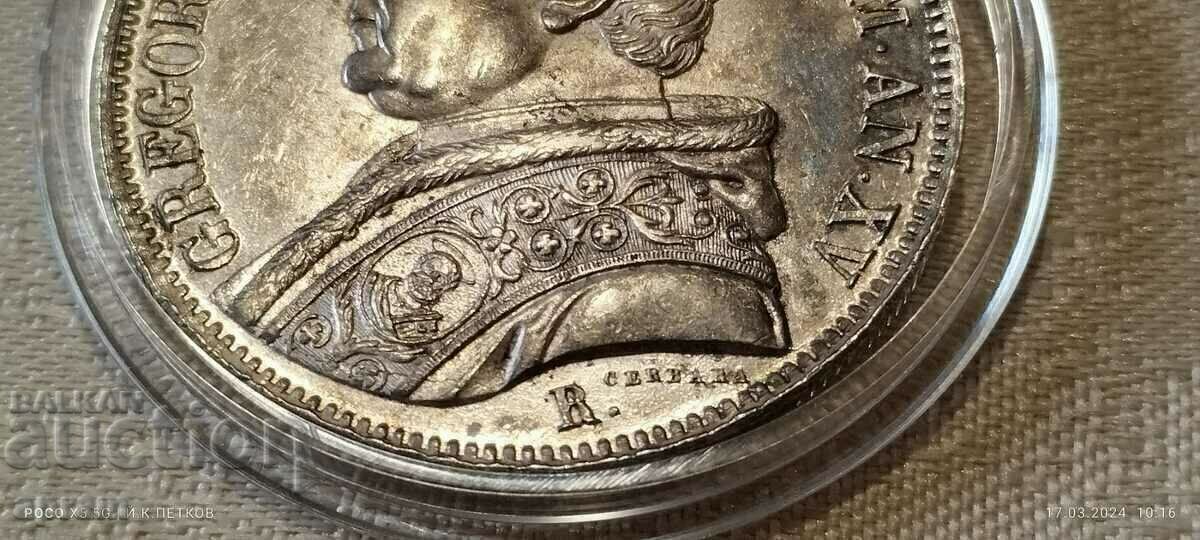 Ватикана.Скудо. - 7