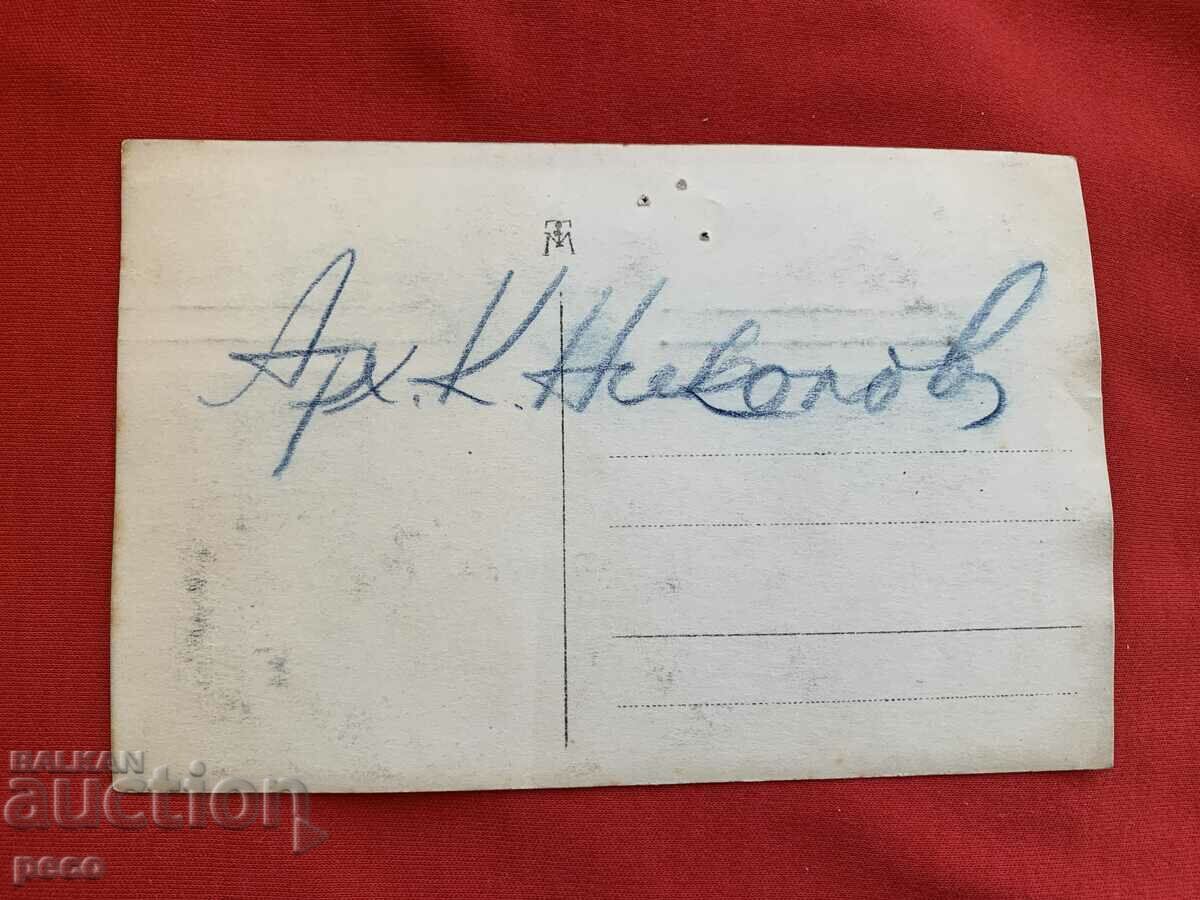 Lukovit theater and community center project, architect Kosta Nikolov? - 6 Lukovit theater and community center project, architect Kosta Nikolov? - 6
