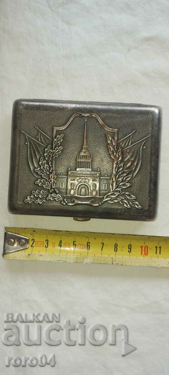 ТАБАКЕРА - WMF - ??? с цена € 75.99 | 148.62 лв.