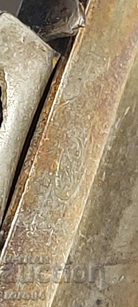 SNAPCHAT - WMF - ??? - 7 SNAPCHAT - WMF - ??? - 7