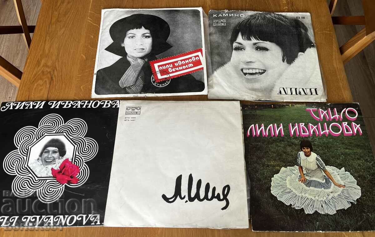 Πολλοί δίσκοι γραμμοφώνου Lili Ivanova