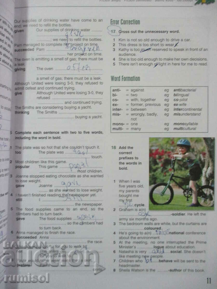 Δημοπρασία Enterprise Grammar 4 - Student's Book, Virginia Evans