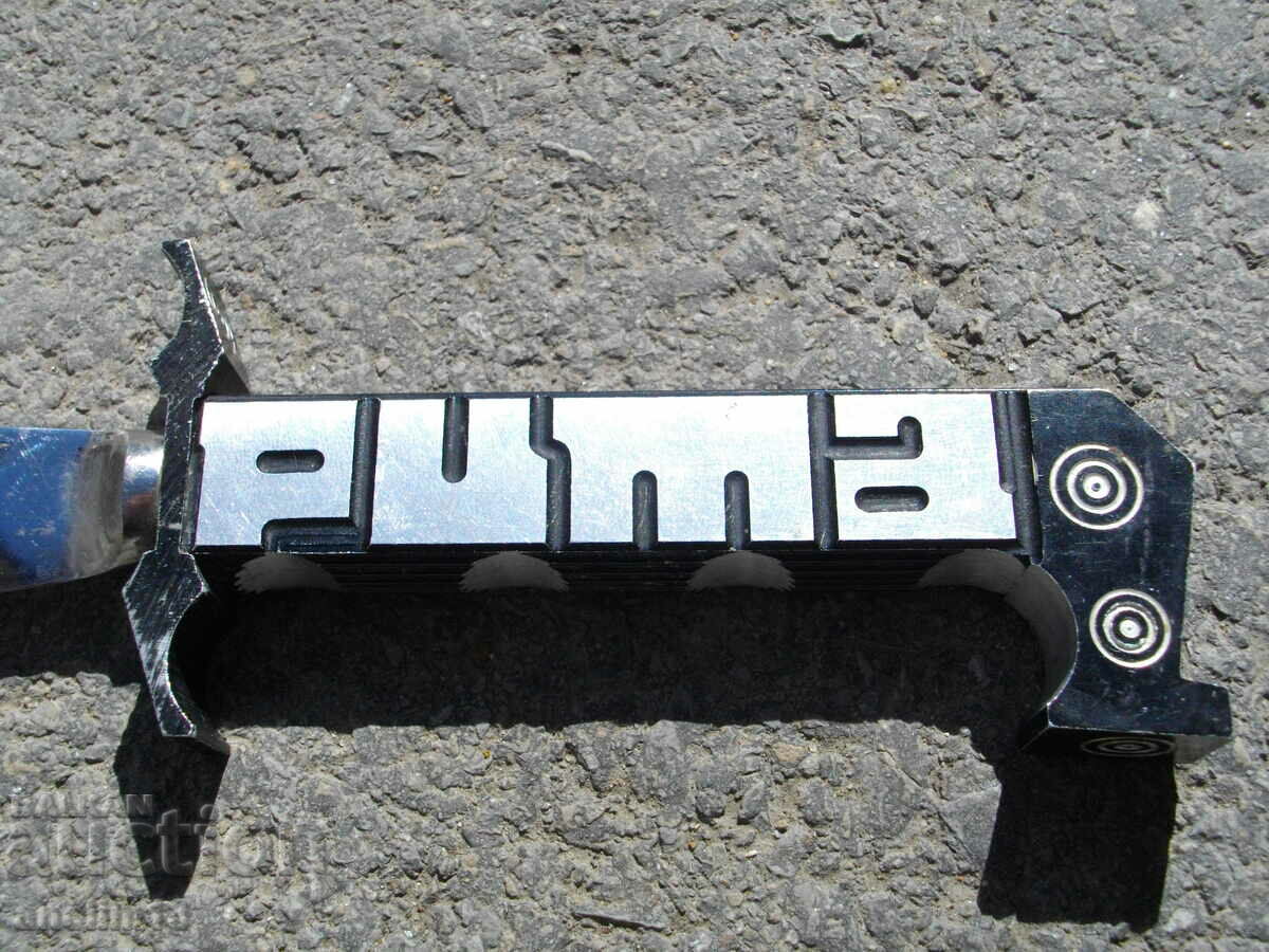 OLD PUMA KNIFE - 6 OLD PUMA KNIFE - 6