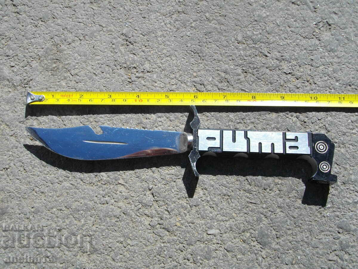 ΠΑΛΙΟ ΜΑΧΑΙΡΙ PUMA - 7