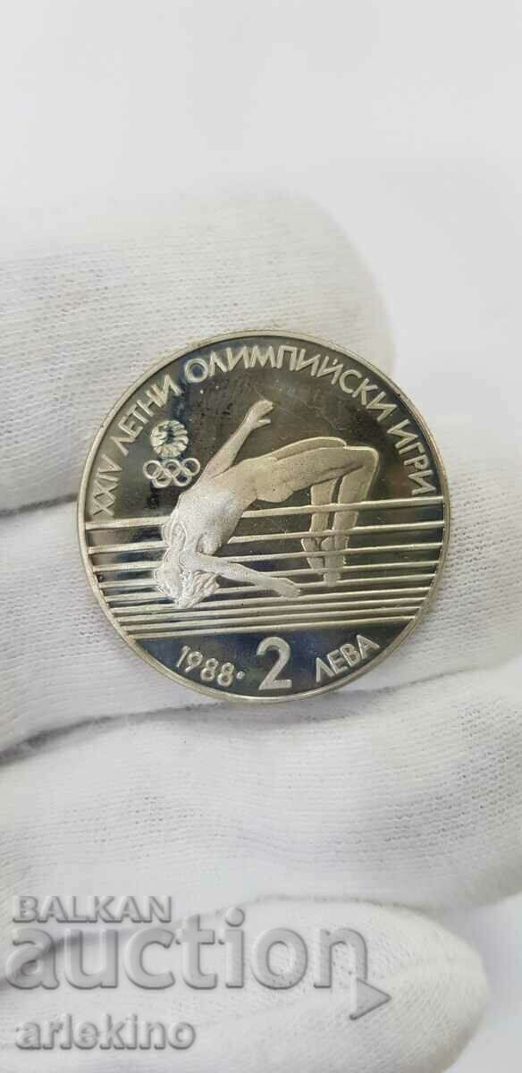 Юбилейна монета 2 лева 1988 никел Олимпийски  игри