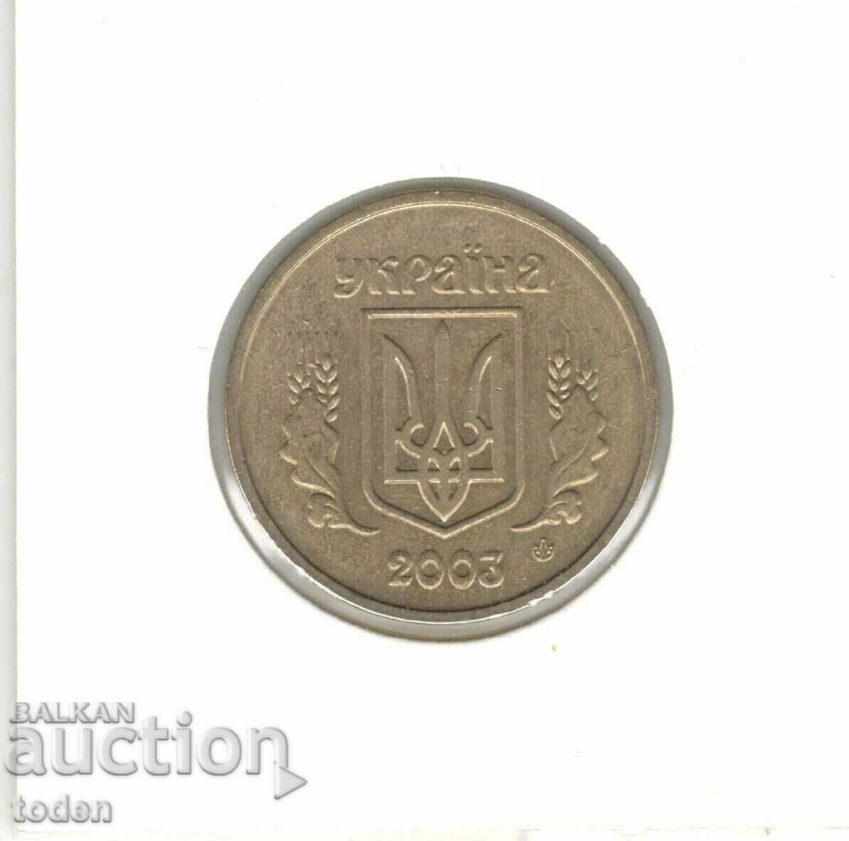 Доставка на Ukraine-1 Hryvnia-2003-KM# 8b-with mintmark